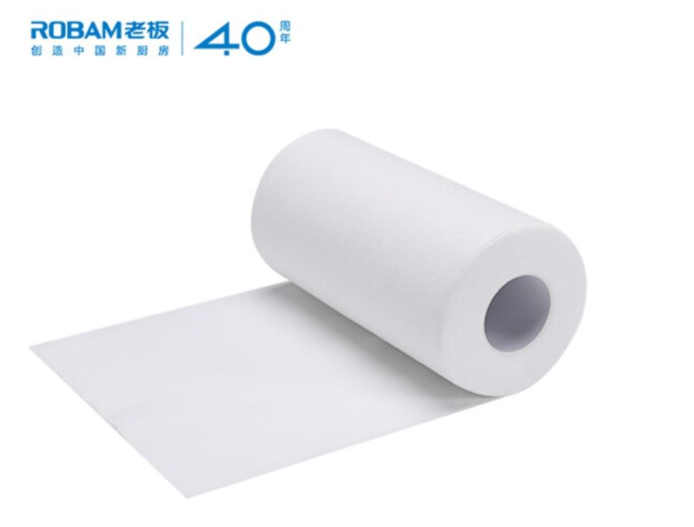 ROBAM Kitchen Cleaning Cloth - ROBAM