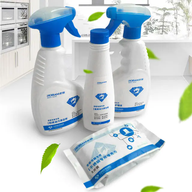 ROBAM- Kitchen Cleaning Set ( 4 Pieces) - ROBAM