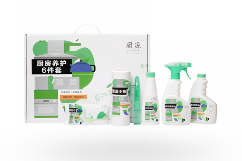 ROBAM Kitchen Care 6-Piece Set