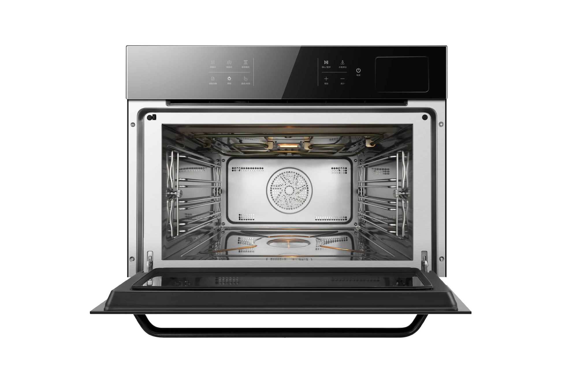 ROBAM CQ760 - ROBAM Living