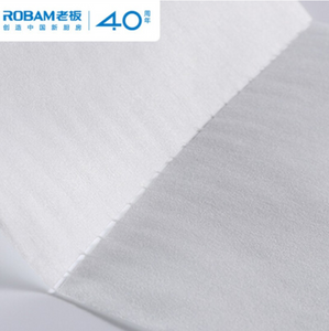 ROBAM Kitchen Cleaning Cloth - ROBAM