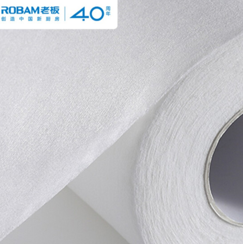 ROBAM Kitchen Cleaning Cloth - ROBAM